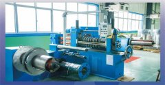 Raw material cutting production line