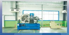 Automatic bending machine