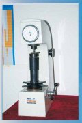 Rockwell Hardness Tester