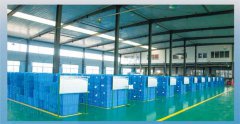 Semi-finished products warehouse