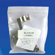 Accessory kits