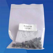 Accessory kits
