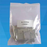 Accessory kits