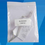 Accessory kits