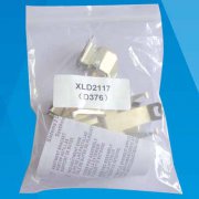 Accessory kits
